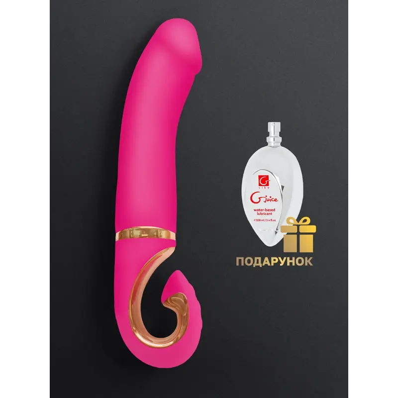 Реалістичний вібратор Gvibe Gjay Mini, 19х3.2 см