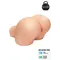 Hidden Desire Bangers Fat Ass Bimbo 8.5kg - Мастурбатор, (телесный) Hidden Desire Bangers Fat Ass Bimbo 8.5kg - Мастурбатор, (телесный)