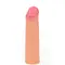 LoveToy Revolutionary Silicone Nature Extender - Удлиняющая эластичная насадка на член,+5 см (телесный)