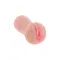 Мастурбатор Private Itsxlilix Pocket Pussy