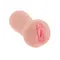 Мастурбатор Private Itsxlilix Pocket Pussy