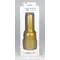 Fleshlight Stamina Training Unit (Fleshlight STU) мастурбатор чоловічий тренажер витривалості, 22.8х1.7 см