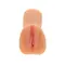 Private Jayla De Angelis Pocket Pussy - Маструбатор, 14 см (телесный) Private Jayla De Angelis Pocket Pussy - Маструбатор, 14 см (телесный)