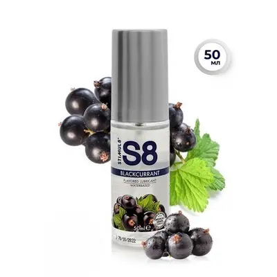 Stimul8 Flavored Lube water based - Лубрикант на водній основі, 50 мл (чорна смородина)