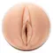 Fleshlight Girls Savannah Bond – From Australia With Love - мастурбатор вагина, 24,8 см (телесный)