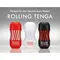Tenga Rolling Tenga Gyro Roller Cup Strong - Мастурбатор, 15.5х7.1 см (чорний)