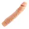 LyBaile Barbara Classic Jelly Vibe Flesh - Вібратор із реалістичною головкою, 24х4.3 см