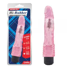Hi-Rubber Dildo 8.8" - Реалістичний мультишвидкісний вібратор, 21.7х4.1 см (рожевий)