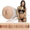 Fleshlight Girls-Eva Lovia Sugar Мастурбатор-Вагіна, 25. 4х8 см (тілесний)