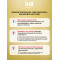 Жидкий вибратор Intt, 15 мл (кофе)