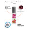 Stimul8 Flavored water based Lube лубрикант 125 мл. (вишня)