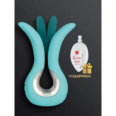 Gvibe MINI - Tiffany Mint - Универсальный мини-вибратор, 10,5 см