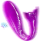 Вібратор для пар Pretty Love Jordyn