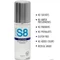 Stimul8 Cooling Water Based Lube - Лубрикант с лёгким охлаждающим эффектом, 125 мл