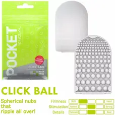 TENGA Pocket Click Ball - Карманный мини-мастурбатор, 7.5х5.5 см (зелёный)