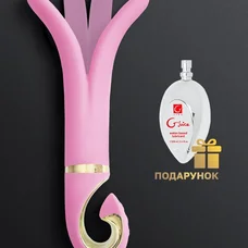 Gvibe 3 Pink Gift Box - Вибратор для разных зон, 18х3.5 см (розовый)