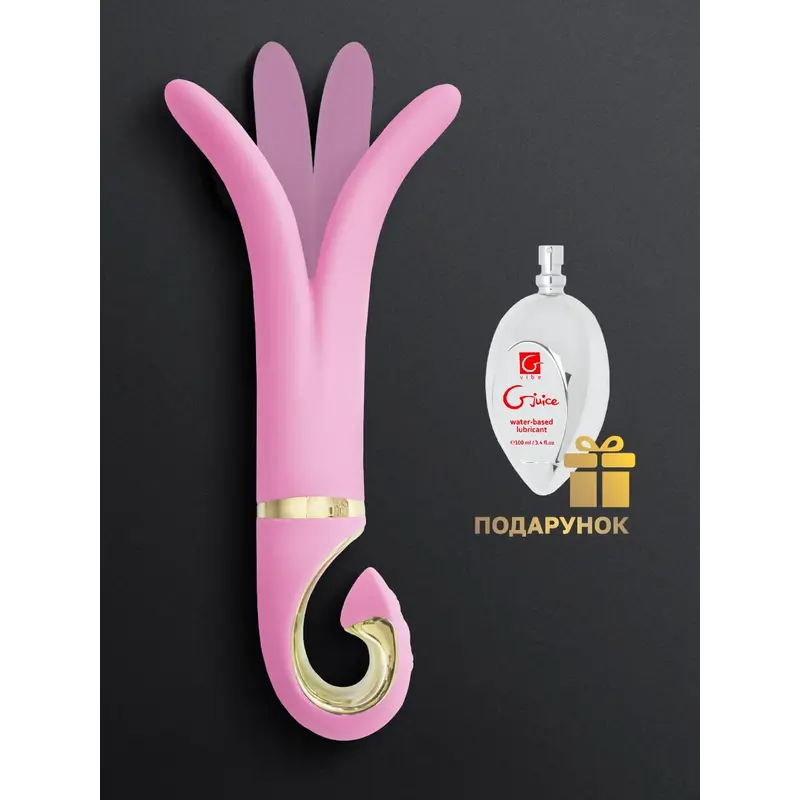Gvibe 3 Pink Gift Box - Вибратор для разных зон, 18х3.5 см (розовый)