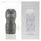 Tenga Air-Tech Reusable Vacuum CUP Ultra многоразовый мастурбатор, 17.5х6 см