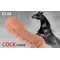 Насадка на пенис Kokos Extreme Sleeve ES-09, M 14,7 см