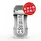 Tenga Rolling Tenga Gyro Roller Cup - Мастурбатор, 15.5х7.1 см (красный)