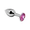 Alive Mini Metal Butt Plug - Анальна пробка - M, 8х3.4 см (рожева)