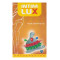 Intim Lux Искуситель, 1 шт