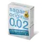 Sagami Original 0,02, 3 шт