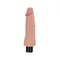 LoveToy Reel Softee Vibrating Dildo Flesh 7" - Вібратор-реалістик, 18х3.9 см