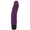 Orion - Vibra Lotus Natural Vibrator - Реалістичний вібратор, 20х4 см