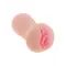 Маструбатор Private Angie Lynx Pocket Pussy