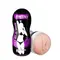 LoveToy Sex In Can Vibrating Vagina Tunnel - Мастурбатор, 16 см (тілесний)