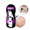 LoveToy Sex In Can Vibrating Vagina Tunnel - Мастурбатор, 16 см (тілесний)