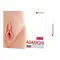 Мастурбатор Kokos Adarashi 3 Double Layer