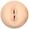 Kiiroo Feel Nicolette Shea - мастурбатор, 22х8.4 см