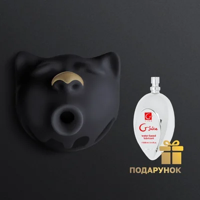 Gvibe Gcat - Вакуумный стимулятор клитора, 7.5х8.2 см (черный)