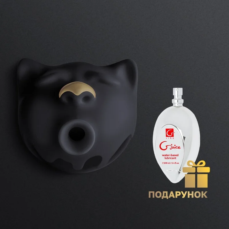 Gvibe Gcat - Вакуумный стимулятор клитора, 7.5х8.2 см (черный)