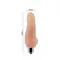 Реалистичный вибратор Super Mini Vibrator, 12 см