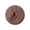 Private Sexy Sista To Go - Маструбатор-вагина, 21х7,5 см (коричневый) Private Sexy Sista To Go - Маструбатор-вагина, 21х7,5 см (коричневый)