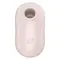 Satisfyer Pro To Go 2 Beige - Вакуумний стимулятор