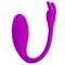 LyBaile Pretty Love Catalina Remoste Stimulator - мощное смарт виброяйцо, 10х3.1 см (фиолетовый)
