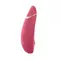 Womanizer Premium 2 + Лубрикант 50 мл - Інноваційний кліторальний вакуумний стимулятор, 15.5х3.5 см (малиновий)