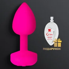 Gvibe Gplug Small - Инновационная маленькая дизайнерская пробка с вибрацией, 8х2.8 см (розовая)