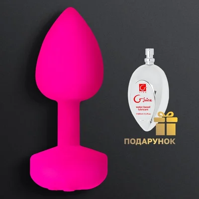 Gvibe Gplug Small - Инновационная маленькая дизайнерская пробка с вибрацией, 8х2.8 см (розовая)