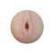 Alive Vaginal Experience Mini Masturbator - Мастурбатор 8.5х5 см (червоний)