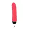 Реалистичный вибратор Seven Creations Casanova, 18 см