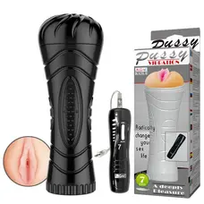 Baile Masturbator Cup, Vibrating Pussy - Мастурбатор с вибрацией, 23Х8,6 см