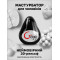 Gvibe Gegg Black - мастурбатор яйцо, 6.5 см (черный)