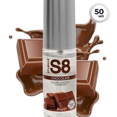 Лубрикант на водной основе Stimul8 Flavored Lube, 50 мл (шоколад)