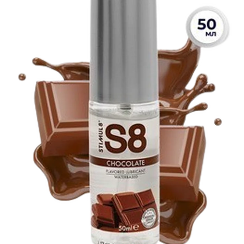 Лубрикант на водной основе Stimul8 Flavored Lube, 50 мл (шоколад)