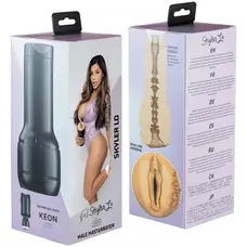 Kiiroo Feel Skyler Lo - Мастурбатор копия вагины порнозвезды, 22х8.4 см